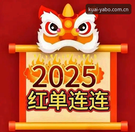 让每次访问更快更稳的安心入口实时比分 6个月使用心得:让每次访问更快更稳的安心入口实时比分到底值不值